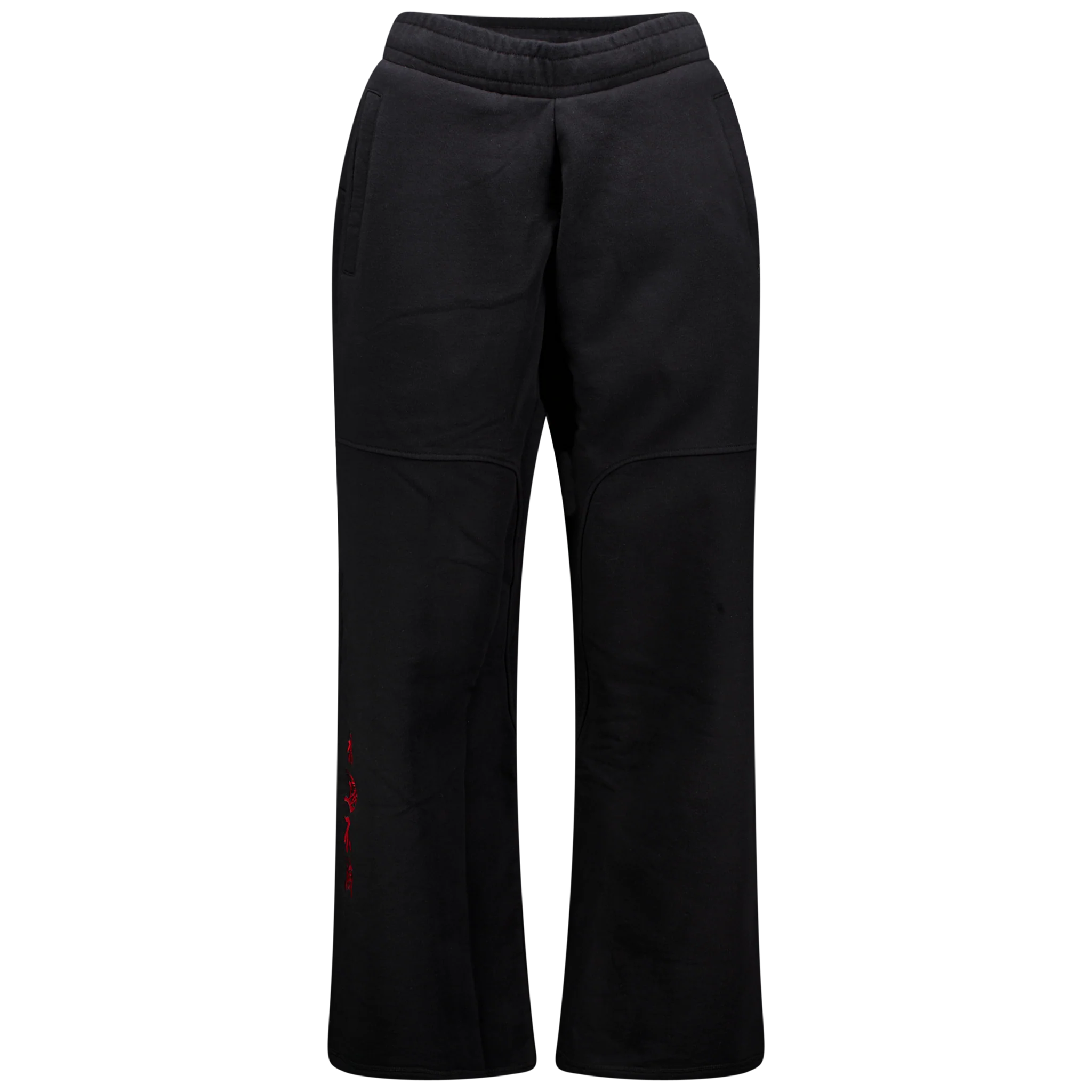Bruce Lee X 3.Paradis Lounge Pants