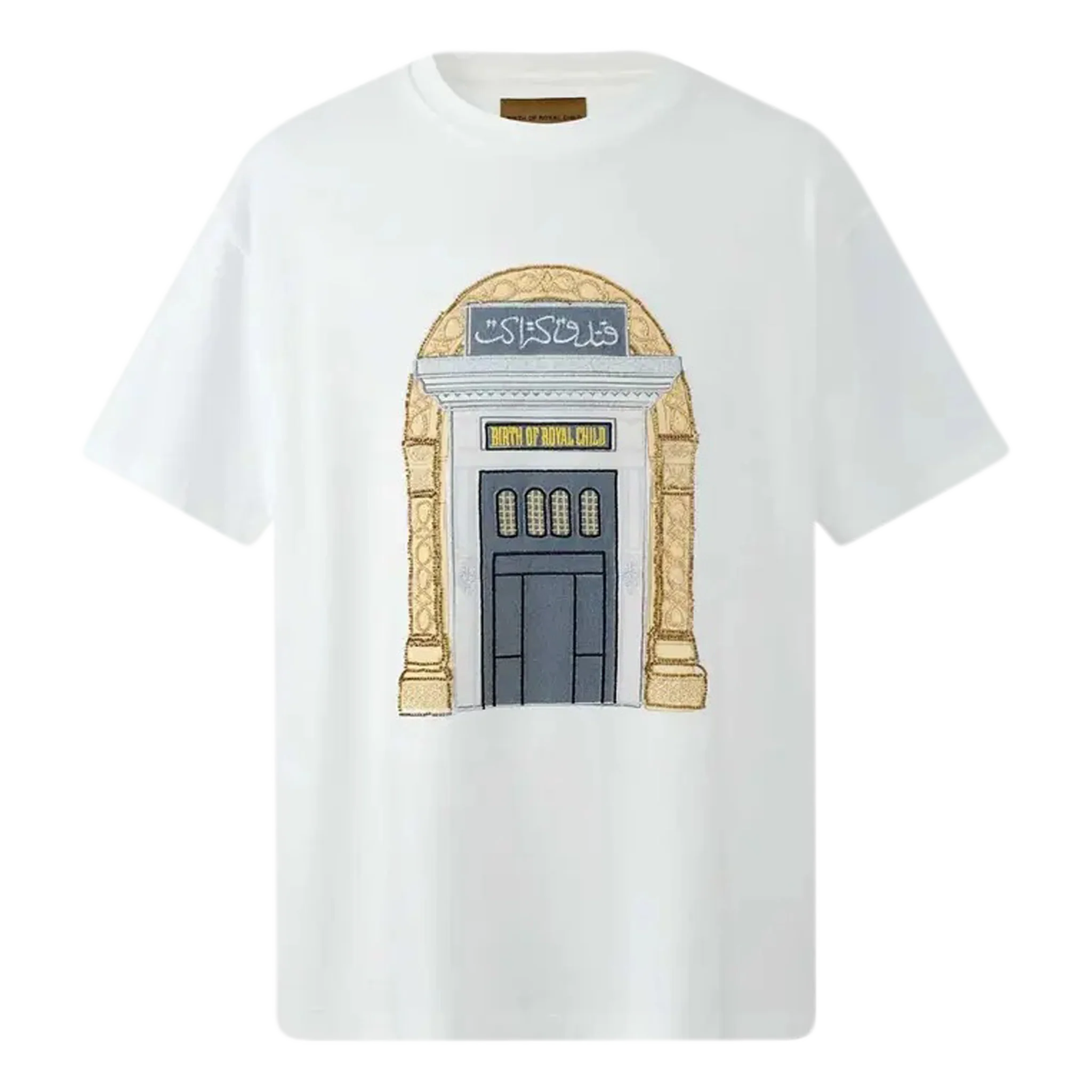 Aswan Hotel Tee