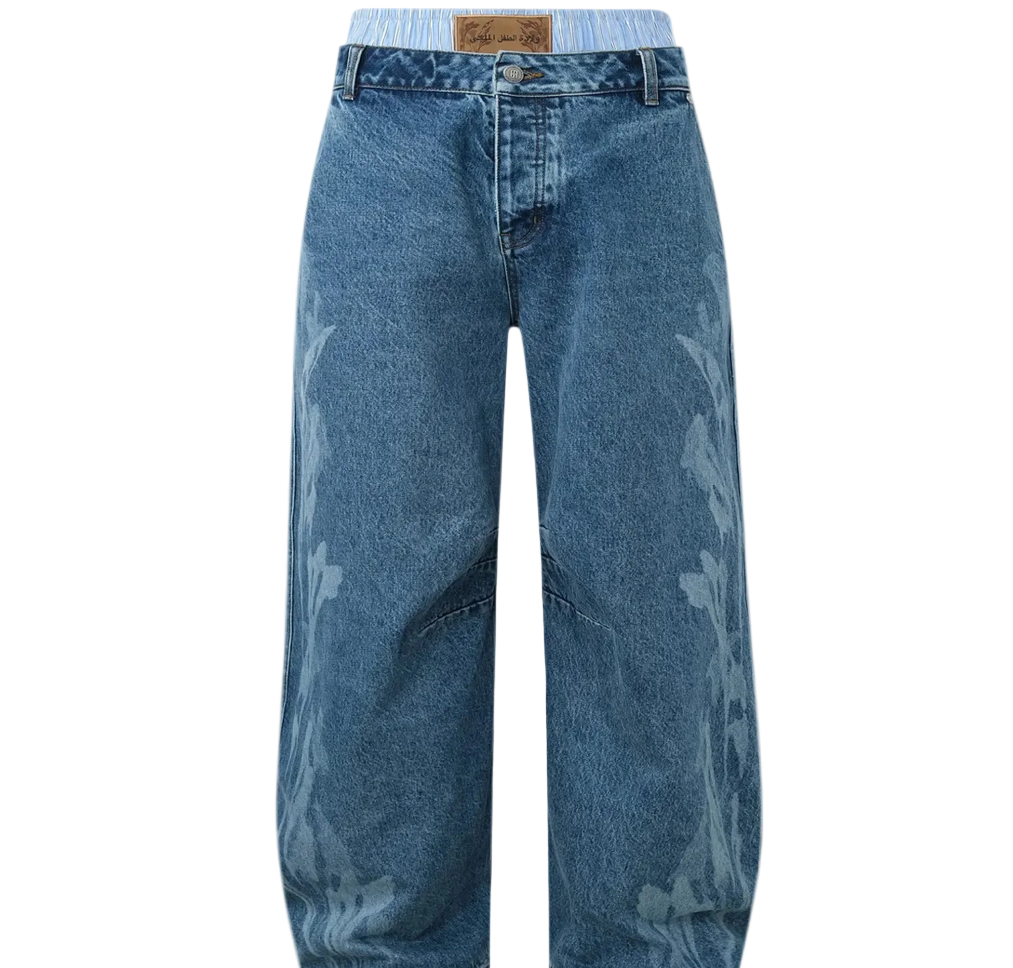 Fluid Dual Waist Baggy Denim