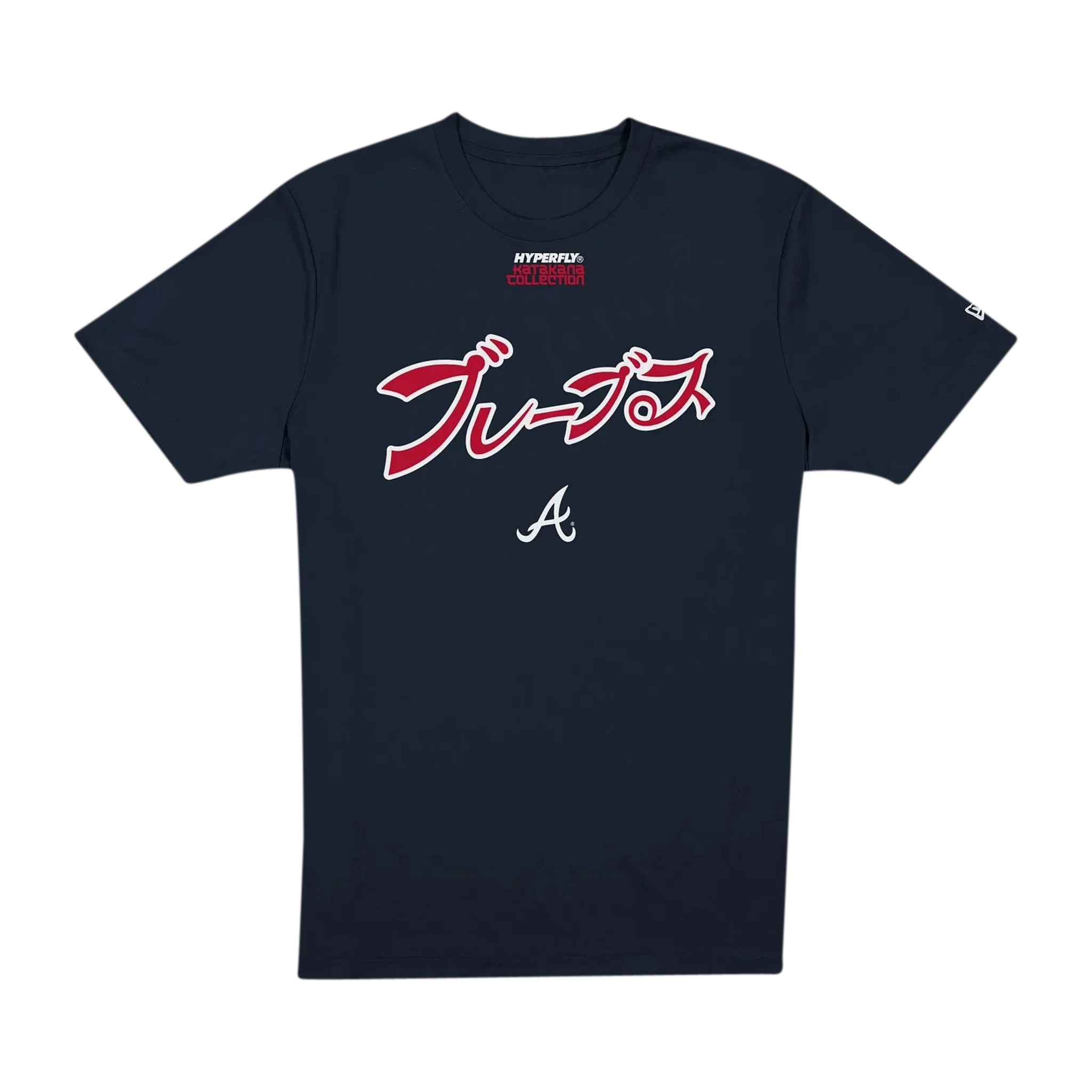 Hyperfly X Braves T-Shirt
